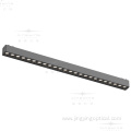 Magnetic Grille Lamp Thin Magnetic Track Light System